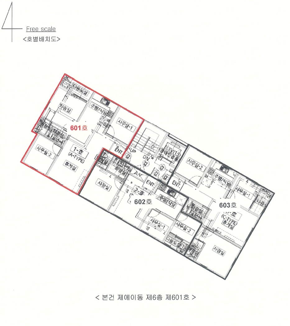 경기도 용인시 기흥구 마북동 314-1 가온누리빌리지 에이동 6층601호 오피스텔 경매 사진 23