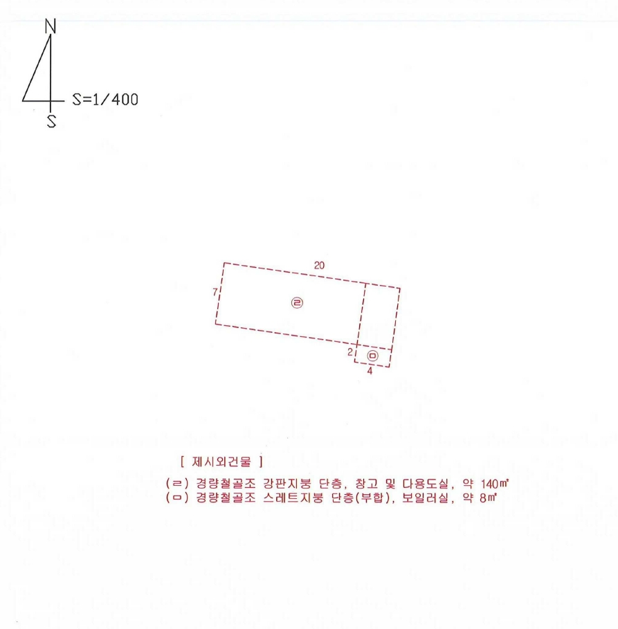 경상북도 구미시 해평면 해평리 236-1 외 2필지 단독주택 경매 사진 23