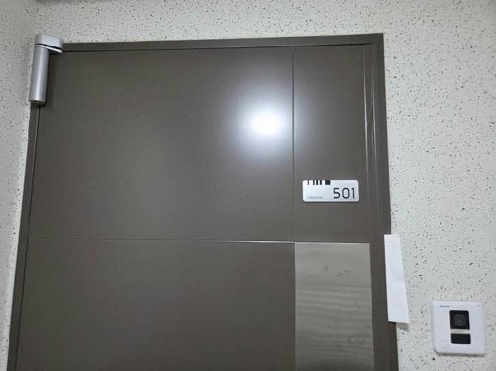 부산광역시 동래구 온천동 1833 동래삼정그린코아포레스트 106동 5층501호 아파트 경매 사진 1