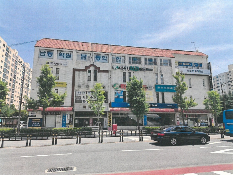 부산광역시 동래구 온천동 707 종합상가 지하층1호 근린상가 경매 사진 16