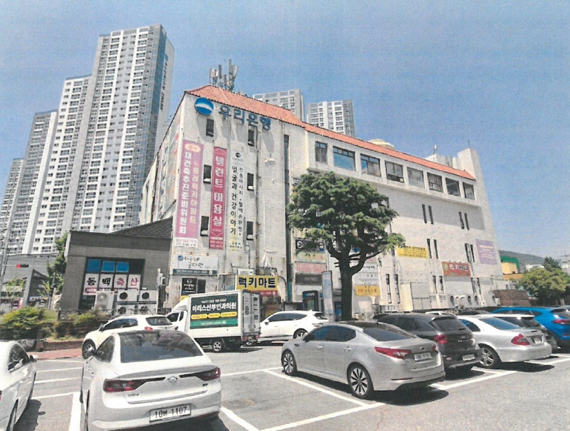 부산광역시 동래구 온천동 707 종합상가 지하층1호 근린상가 경매 사진 17