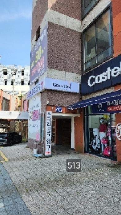 부산광역시 기장군 장안읍 좌천리 497-16 지하1층비101호 외 6개호 근린상가 경매 사진 1