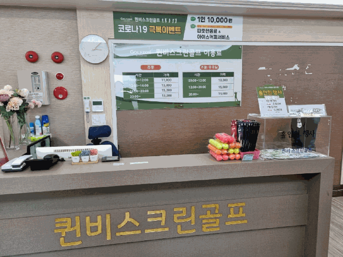 부산광역시 기장군 장안읍 좌천리 497-16 지하1층비101호 외 6개호 근린상가 경매 사진 5