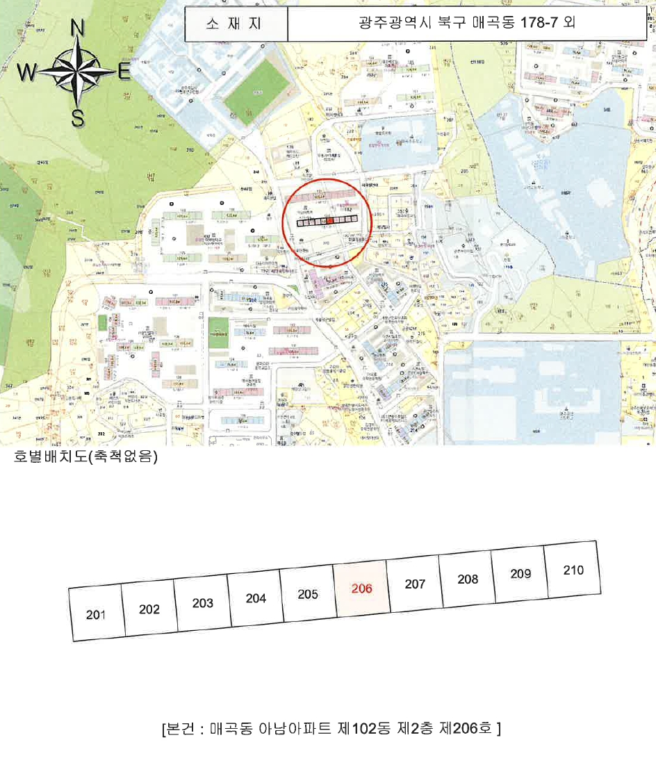 광주광역시 북구 매곡동 178-7 제102동 제2층 제206호 외 2필지 아파트 경매 사진 7