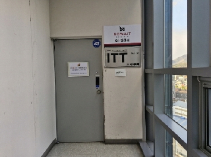경기 안양시 동안구 관양동 792-2, 15층1512호 (관양동,평촌스마트베이) 지식산업센터 경매 사진 2