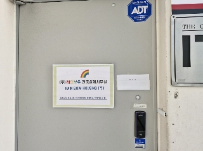 경기 안양시 동안구 관양동 792-2, 15층1512호 (관양동,평촌스마트베이) 지식산업센터 경매 사진 12