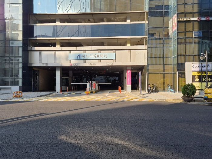 경기 안양시 동안구 관양동 792-2, 15층1512호 (관양동,평촌스마트베이) 지식산업센터 경매 사진 23