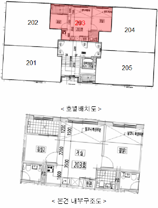 서울특별시 금천구 독산동 378-33 문정파크 제2동 제203호 외 2필지 도시형생활주택 경매 사진 9