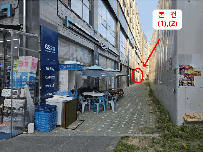 경기도 김포시 운양동 1307-4 그랜드타워 1층 127호 근린상가 경매 사진 11