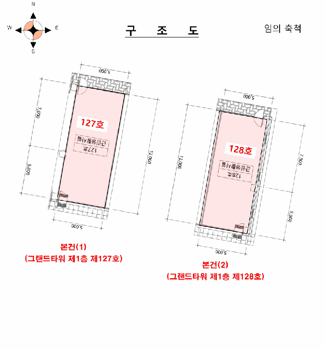 경기도 김포시 운양동 1307-4 그랜드타워 1층 127호 근린상가 경매 사진 17