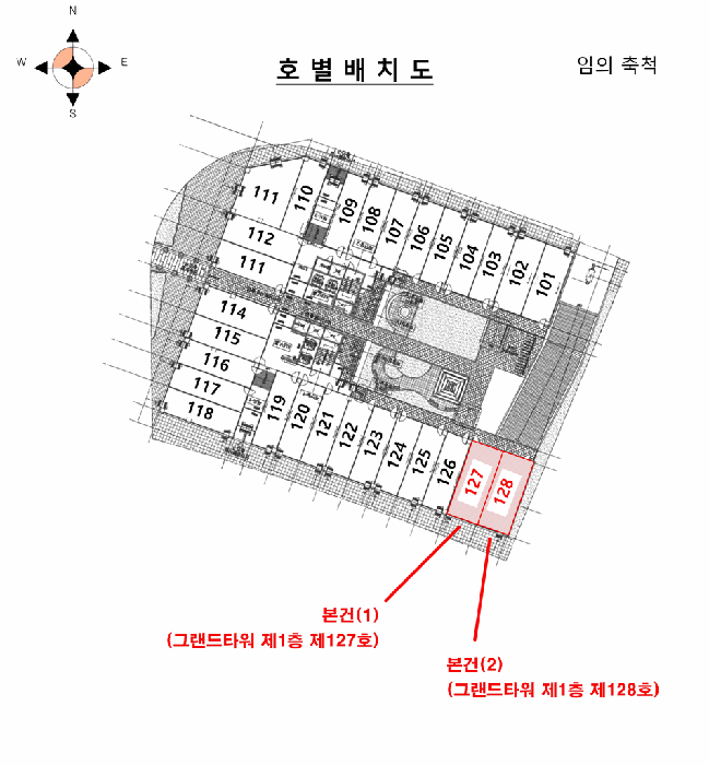 경기도 김포시 운양동 1307-4 그랜드타워 1층 127호 근린상가 경매 사진 18