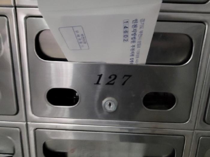 경기도 김포시 운양동 1307-4 그랜드타워 1층 127호 근린상가 경매 사진 7