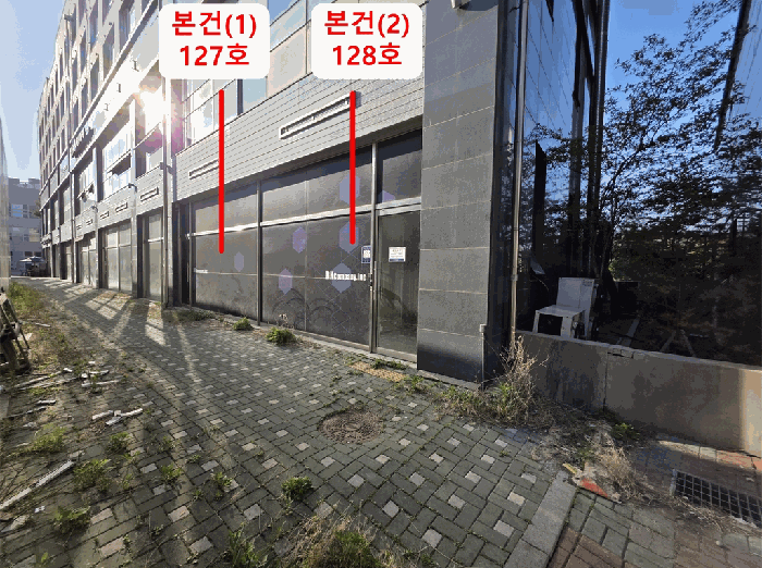 경기도 김포시 운양동 1307-4 그랜드타워 1층 127호 근린상가 경매 사진 8