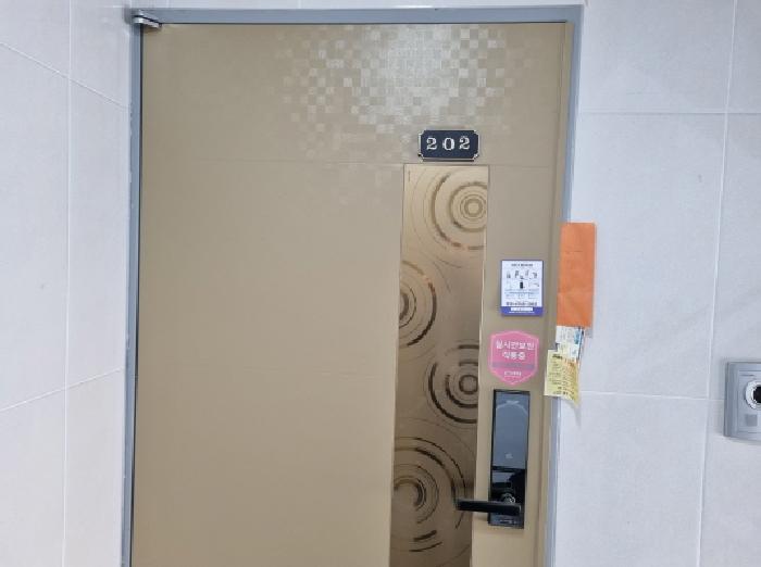 경기도 광주시 추자동 462-22 그랜드빌 102동 2층202호 다세대(빌라) 경매 사진 13