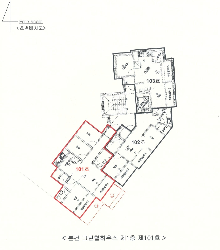 경기도 광주시 능평동 405-5 그린힐하우스 1층101호 다세대(빌라) 경매 사진 27