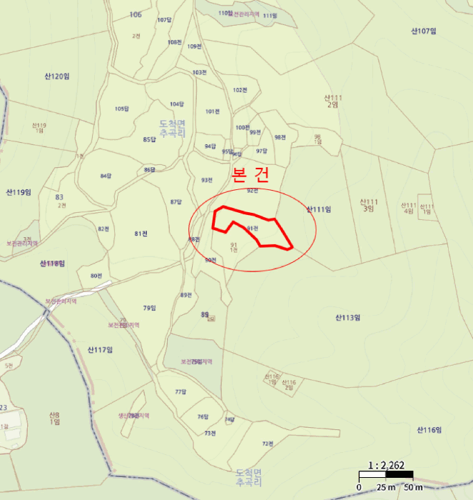 경기도 광주시 도척면 추곡리 91 전 경매 사진 15