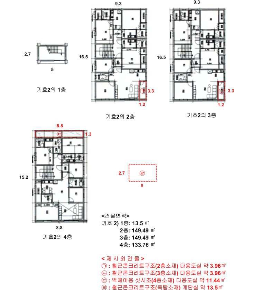 강원특별자치도 동해시 천곡동 967-21 다가구주택 경매 사진 38