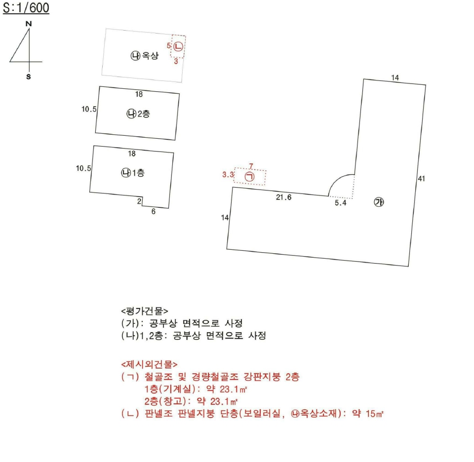 경상북도 경산시 자인면 교촌리 381-12 공장 경매 사진 47
