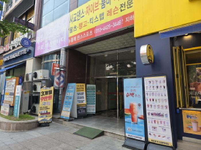 대구광역시 수성구 지산동 1288-30 지하층비1호 근린상가 경매 사진 16