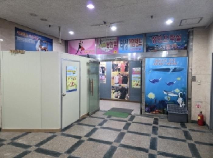 대구광역시 수성구 지산동 1288-30 지하층비1호 근린상가 경매 사진 17