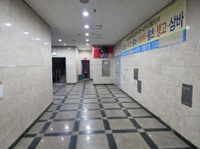 대구광역시 수성구 지산동 1288-30 지하층비1호 근린상가 경매 사진 20