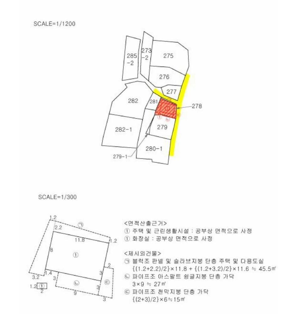 경상북도 포항시 북구 청하면 청진리 278 근린주택 경매 사진 30