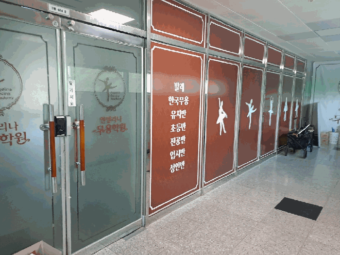 경상남도 진주시 충무공동 277-7 진주혁신도시아슬란스포츠몰 4층디404호 근린상가 경매 사진 12