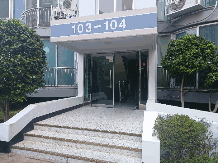 경상남도 진주시 칠암동 78 칠암한주아파트 101동 14층1404호 아파트 경매 사진 16