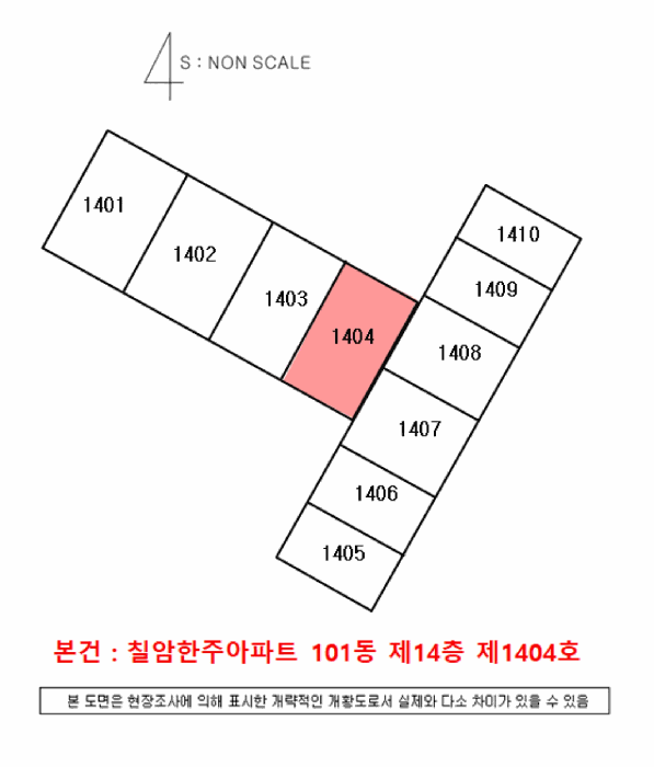 경상남도 진주시 칠암동 78 칠암한주아파트 101동 14층1404호 아파트 경매 사진 18