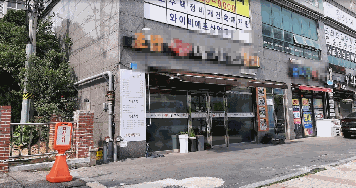 광주광역시 광산구 우산동 1576-5 에드가리움 1층101호 근린상가 경매 사진 6