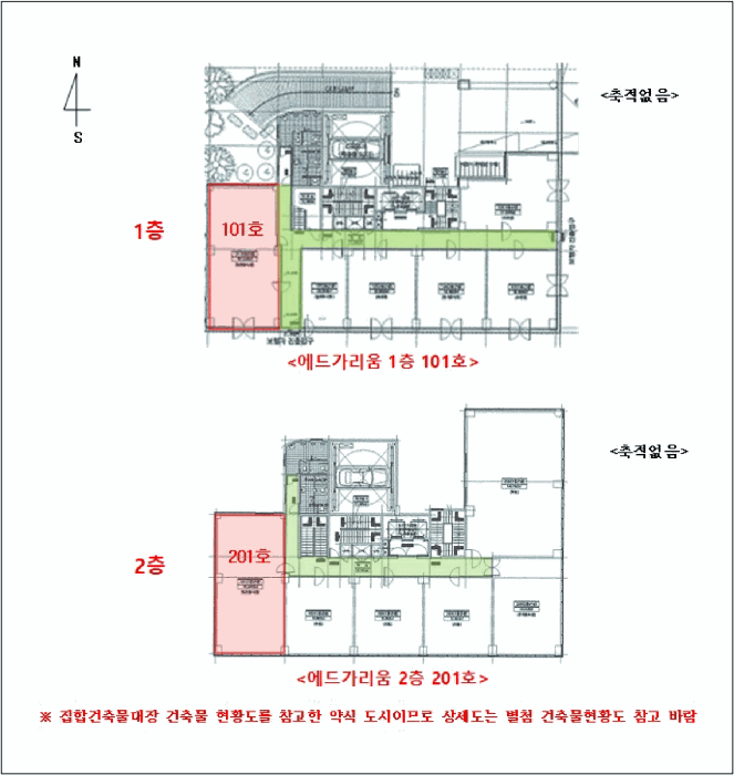광주광역시 광산구 우산동 1576-5 에드가리움 1층101호 근린상가 경매 사진 9