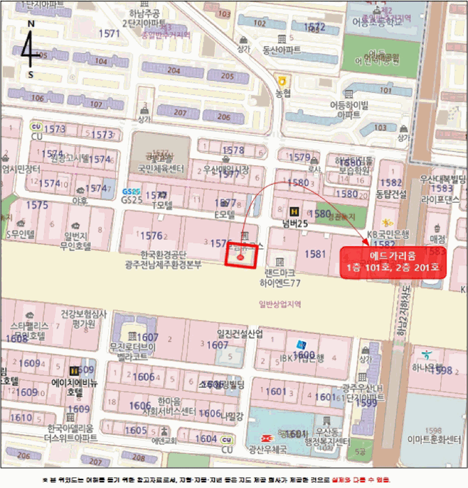 광주광역시 광산구 우산동 1576-5 에드가리움 1층101호 근린상가 경매 사진 10