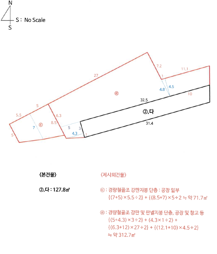 전라남도 나주시 남평읍 서산리 660-1 공장 경매 사진 47