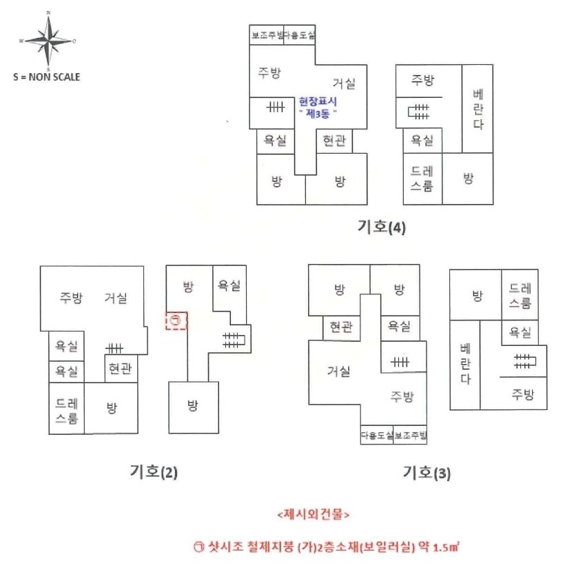 제주특별자치도 제주시 애월읍 고성리 123-4 외 2필지 단독주택 경매 사진 30