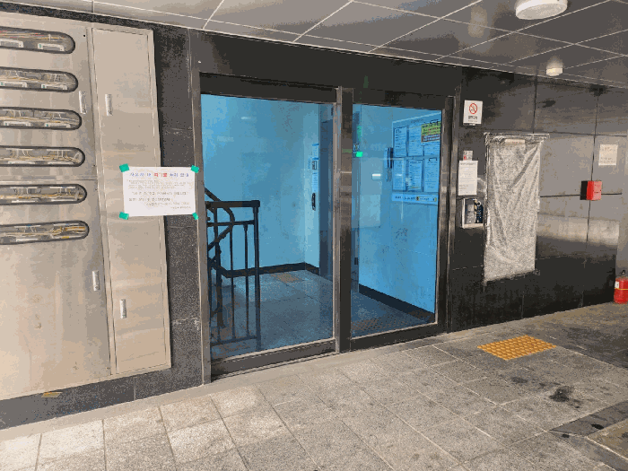 서울특별시 동작구 상도1동 519-1 더포레스트 2층207호 오피스텔 경매 사진 16