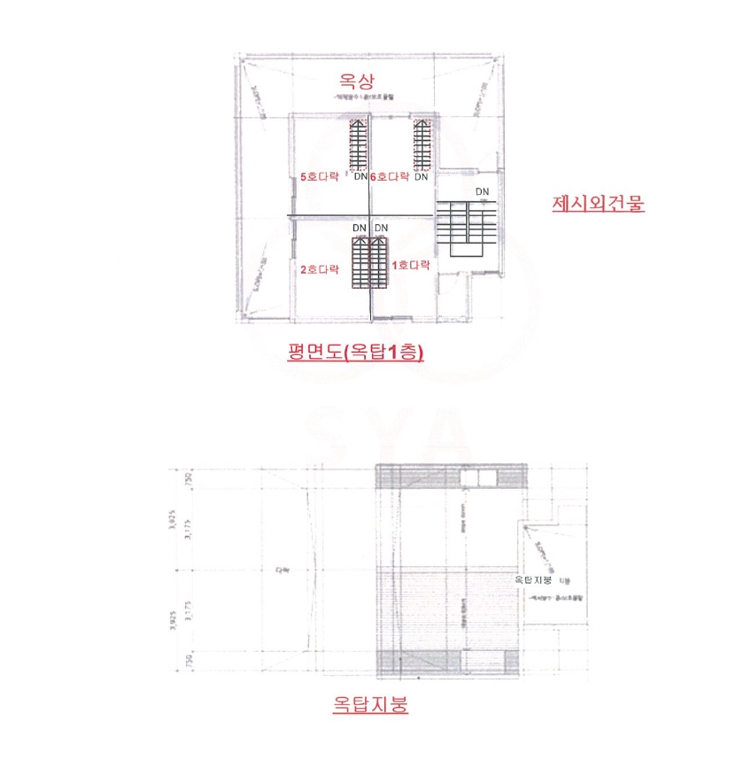 서울특별시 동작구 사당동 142-31 외 1필지 다가구주택 경매 사진 30
