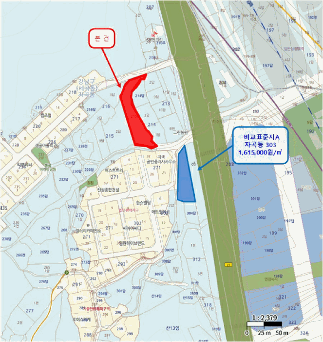 서울특별시 강남구 자곡동 215 답 경매 사진 35