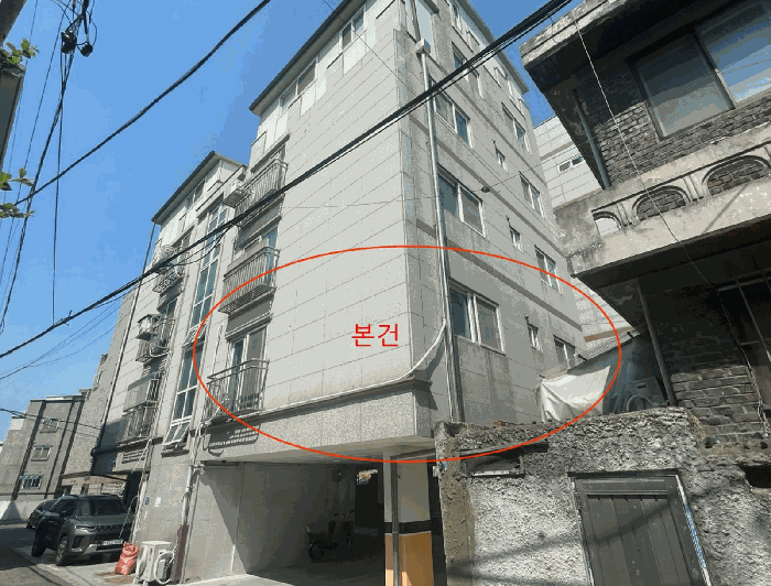 서울특별시 동작구 상도동 301-73 카리스빌 2층202호 외 1필지 다세대주택 경매 사진 7