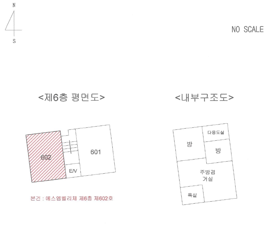 서울특별시 은평구 응암동 84-4 에스엠벨리체 비동 6층602호 외 1필지 오피스텔(주거) 경매 사진 9