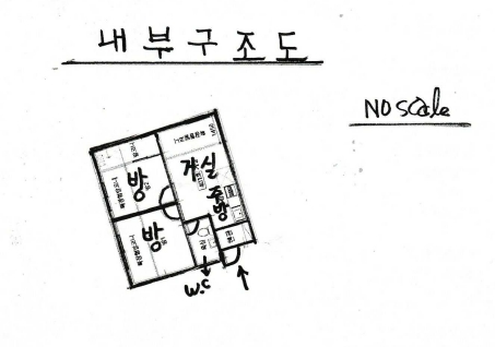 서울특별시 은평구 갈현동 227-51 해피리움빌 4층401호 다세대(빌라) 경매 사진 33