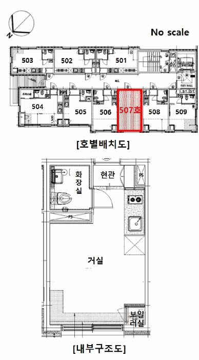 서울특별시 성북구 정릉동 148-10 갤럭시더정릉 5층 507호 외 7필지 도시형생활주택 경매 사진 13