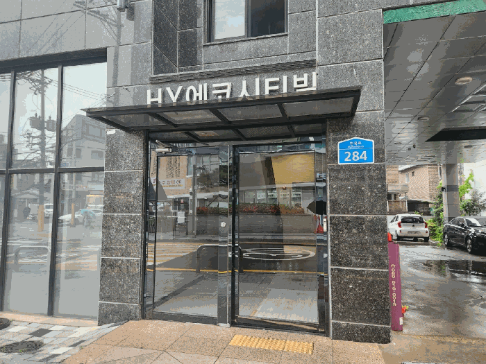 서울특별시 중랑구 면목동 627-3 에이치와이에코시티빌 6층 603호 다세대(빌라) 경매 사진 20