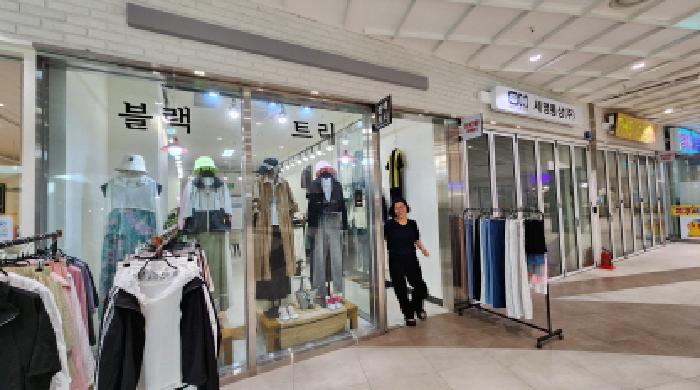 경기도 남양주시 다산동 6250 현대테라타워디아이엠씨 제지하1층 제알비1-0005호 근린상가 경매 사진 26