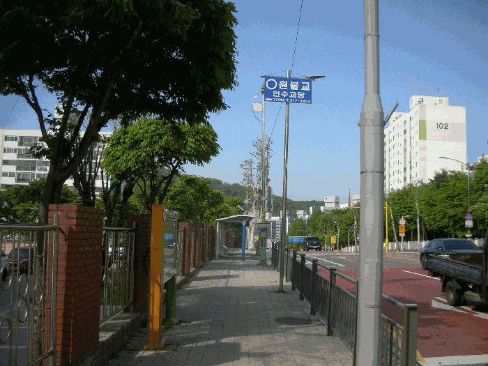 인천광역시 연수구 연수동 541 연수대명아파트 102동 7층706호 아파트 경매 사진 16