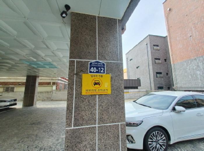 경기도 부천시 원미구 원미동 189-119 희망파크빌 5층 502호 다세대(빌라) 경매 사진 12