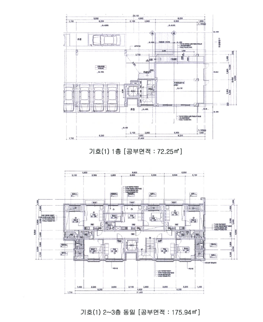 대전광역시 동구 용전동 24-8 주택 경매 사진 73