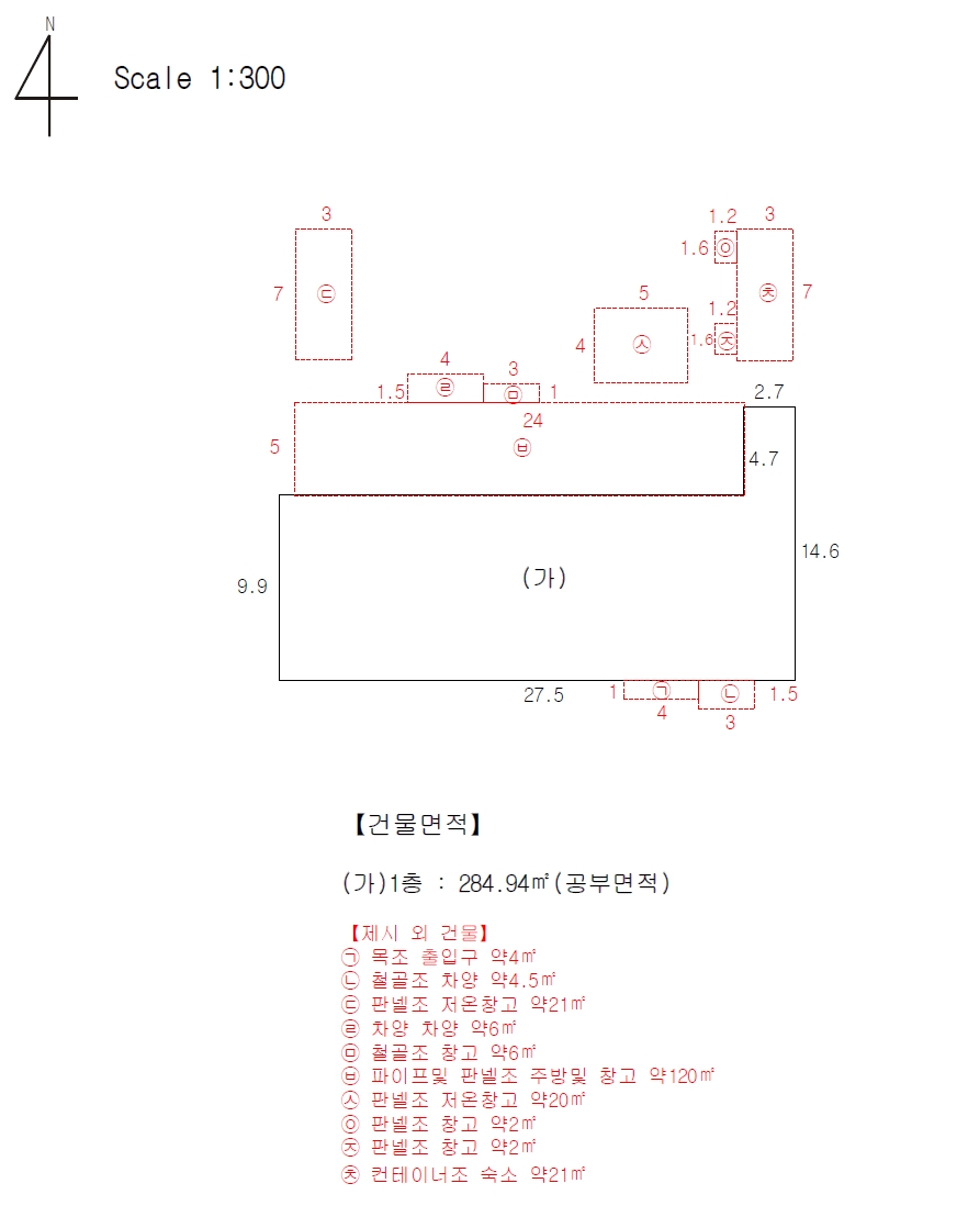 충청남도 당진시 송산면 동곡리 415 상가 경매 사진 63