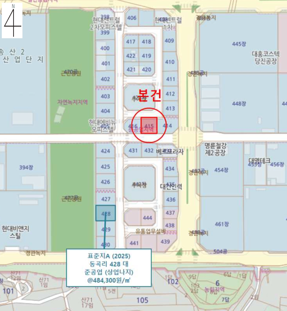 충청남도 당진시 송산면 동곡리 415 상가 경매 사진 64