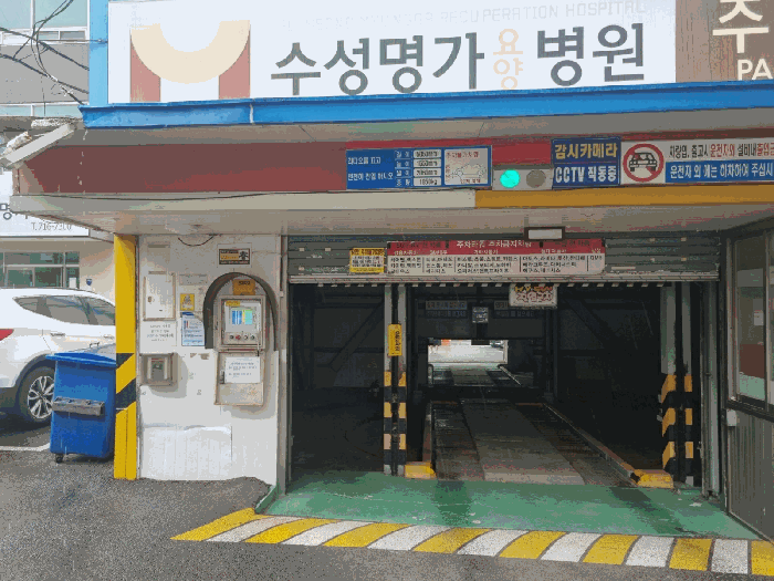 대구광역시 수성구 황금동 688-12 외 2필지 의료시설 경매 사진 29
