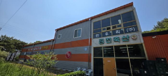 경상북도 김천시 대광동 980-5 외 3필지 공장 경매 사진 4